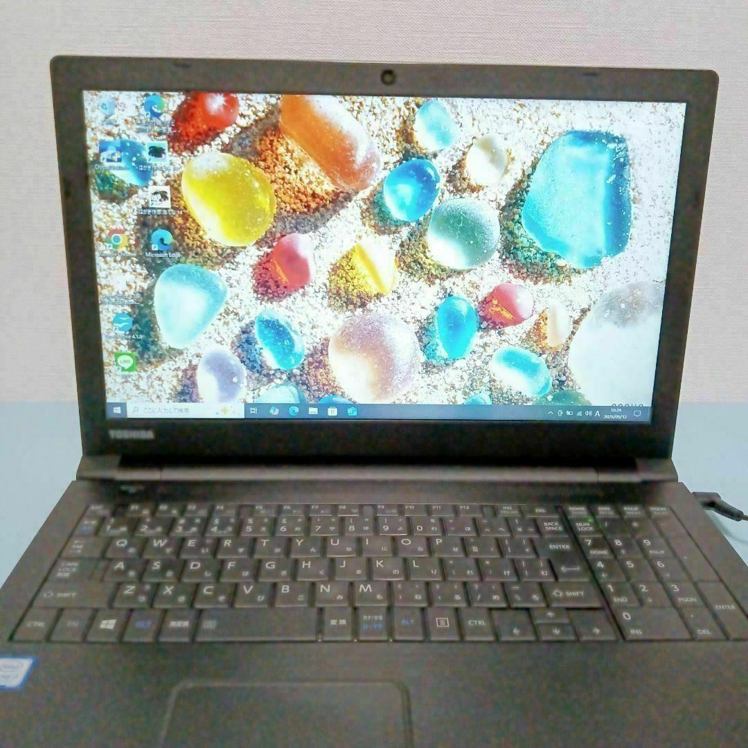 早い者勝ち １万円ぽっきり 良品 SSD搭載 東芝 黒 ノートパソコン カメラ付