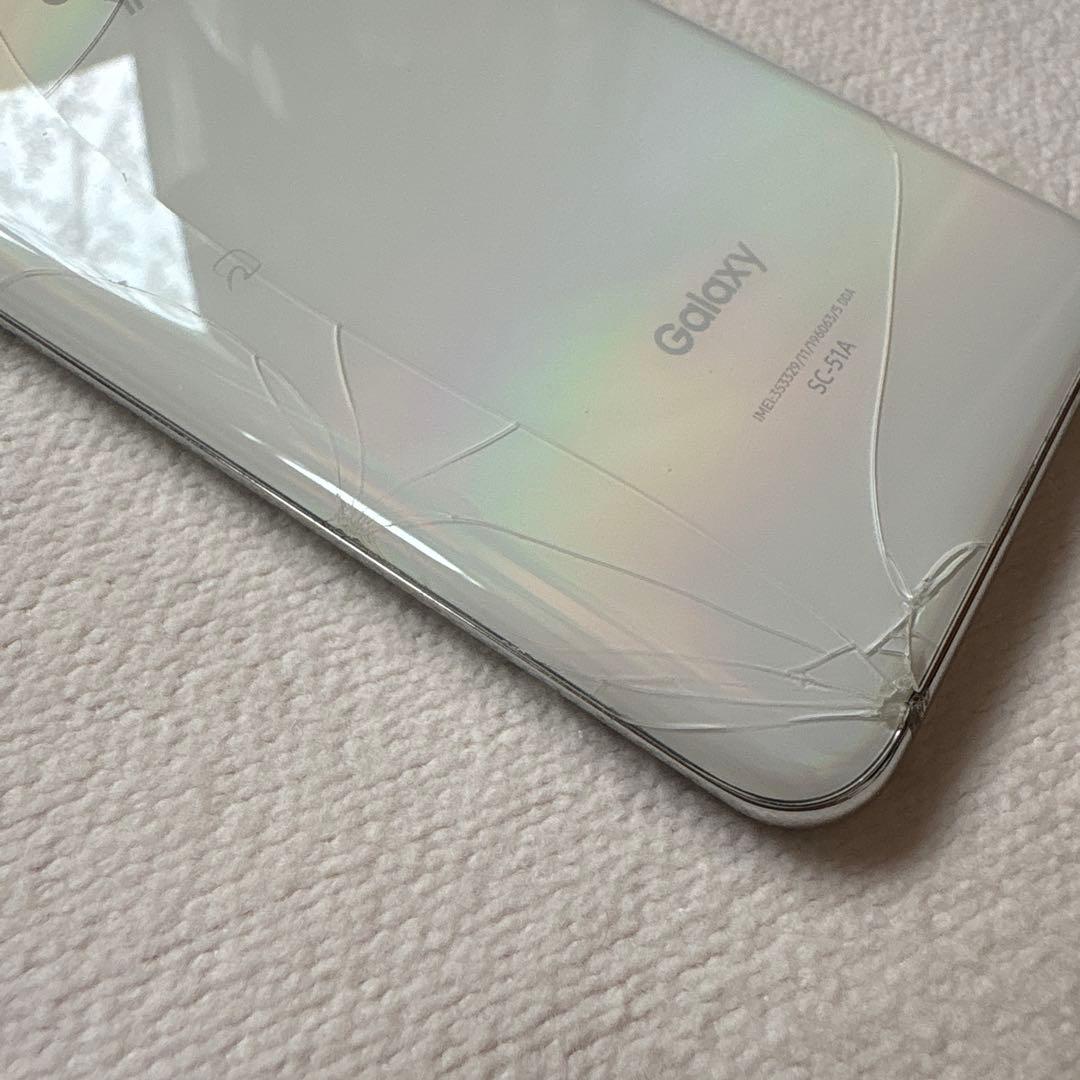 GALAXY S20 本体のみ 背面ひび割れあり