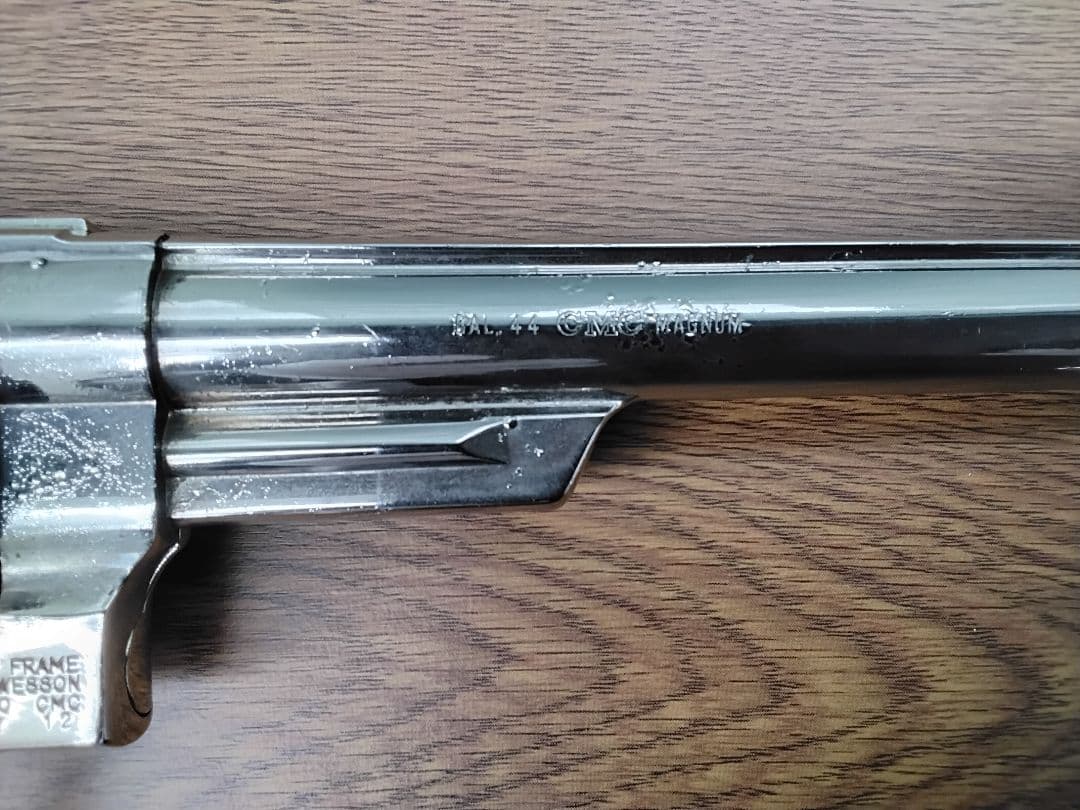 SMG規格 　CMC M 29 8 3/8インチ　木製グリップ　難あり