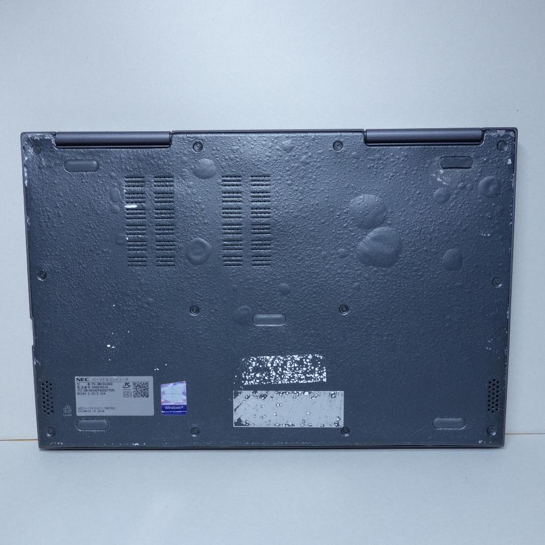LAVIE Direct HZ◆Corei7-8550U/256G/8G/タッチ