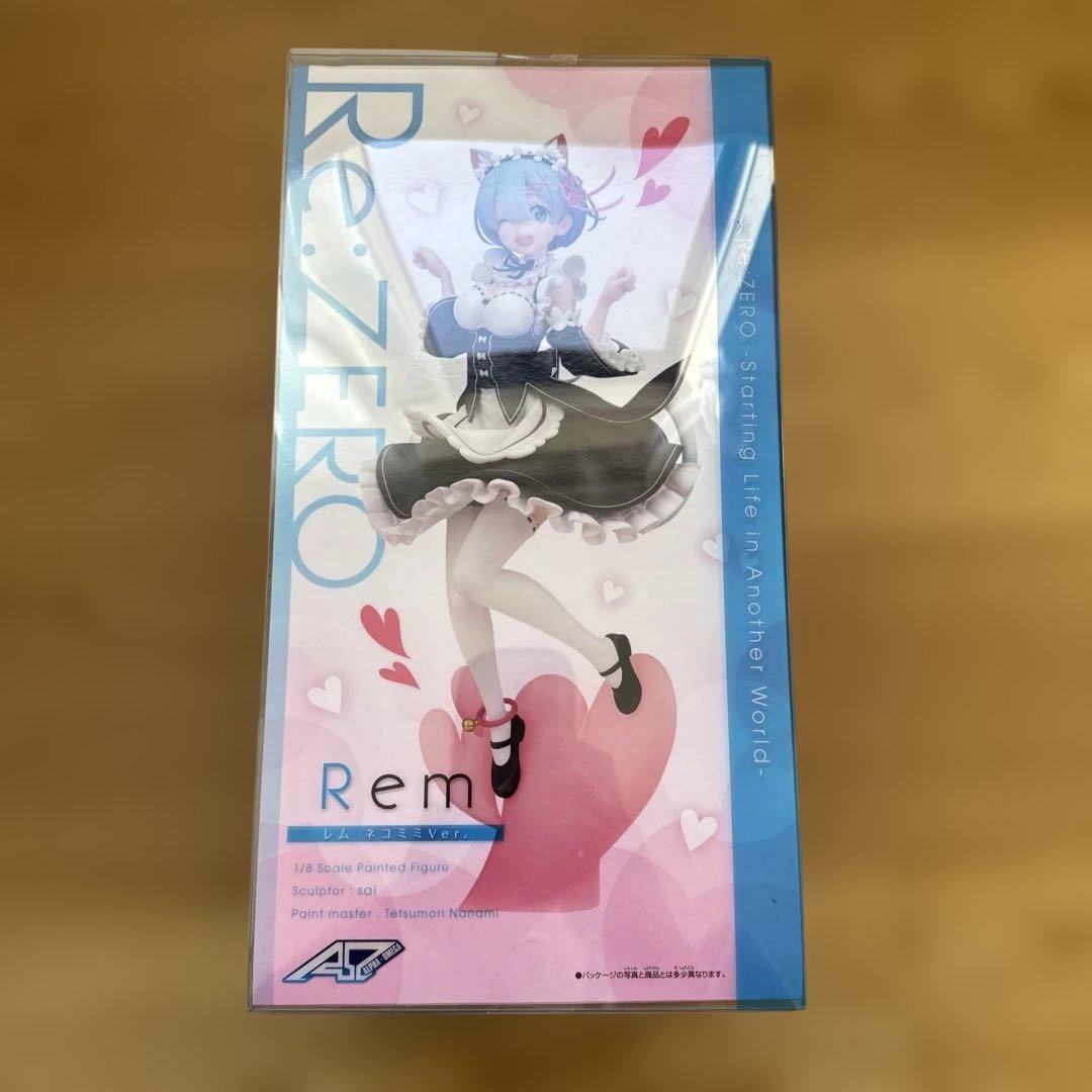 アルファオメガ Re：ゼロから始める異世界生活 レム ネコミミVer.フィギュア