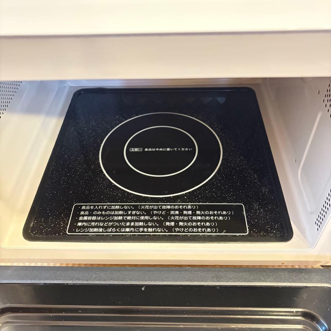 ニトリ フラット電子レンジ 2022年製 BN520X WH