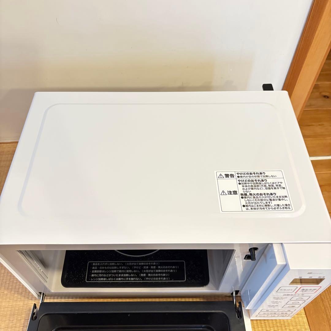 ニトリ フラット電子レンジ 2022年製 BN520X WH
