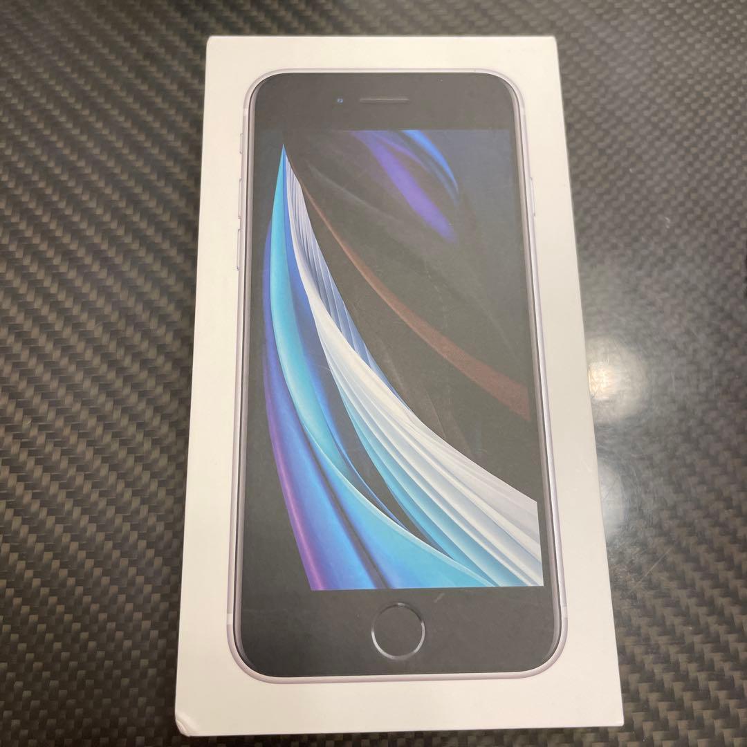 美品 iPhone SE MHGQ3J 64GB ホワイト SIMフリー
