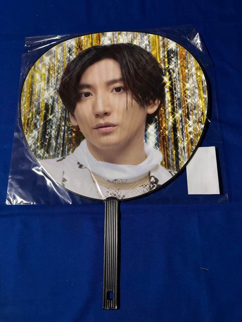 SixTONES 京本大我&SixTONES 集合 うちわ 16枚