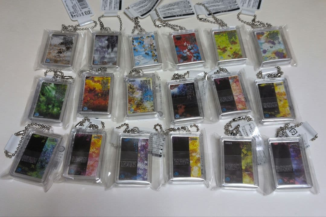 鬼滅の刃　コミックチャーム　1巻〜18巻