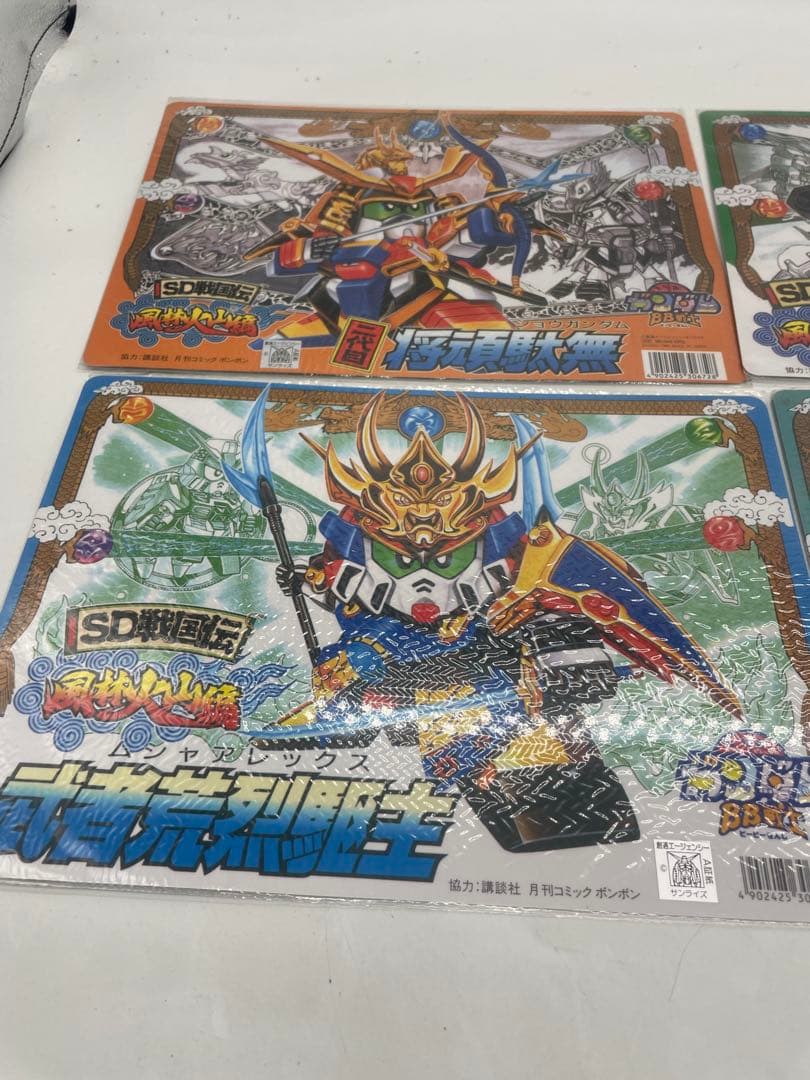 SDガンダム　BB戦士　下敷き　当時物