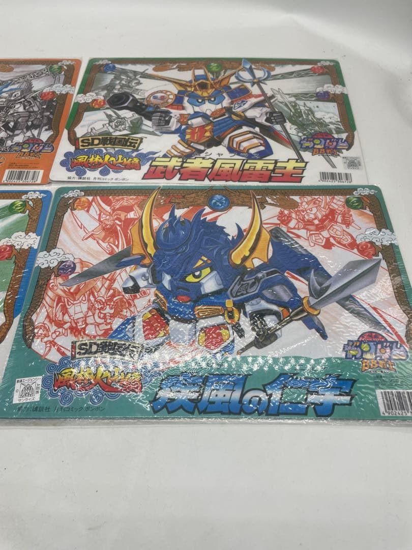 SDガンダム　BB戦士　下敷き　当時物