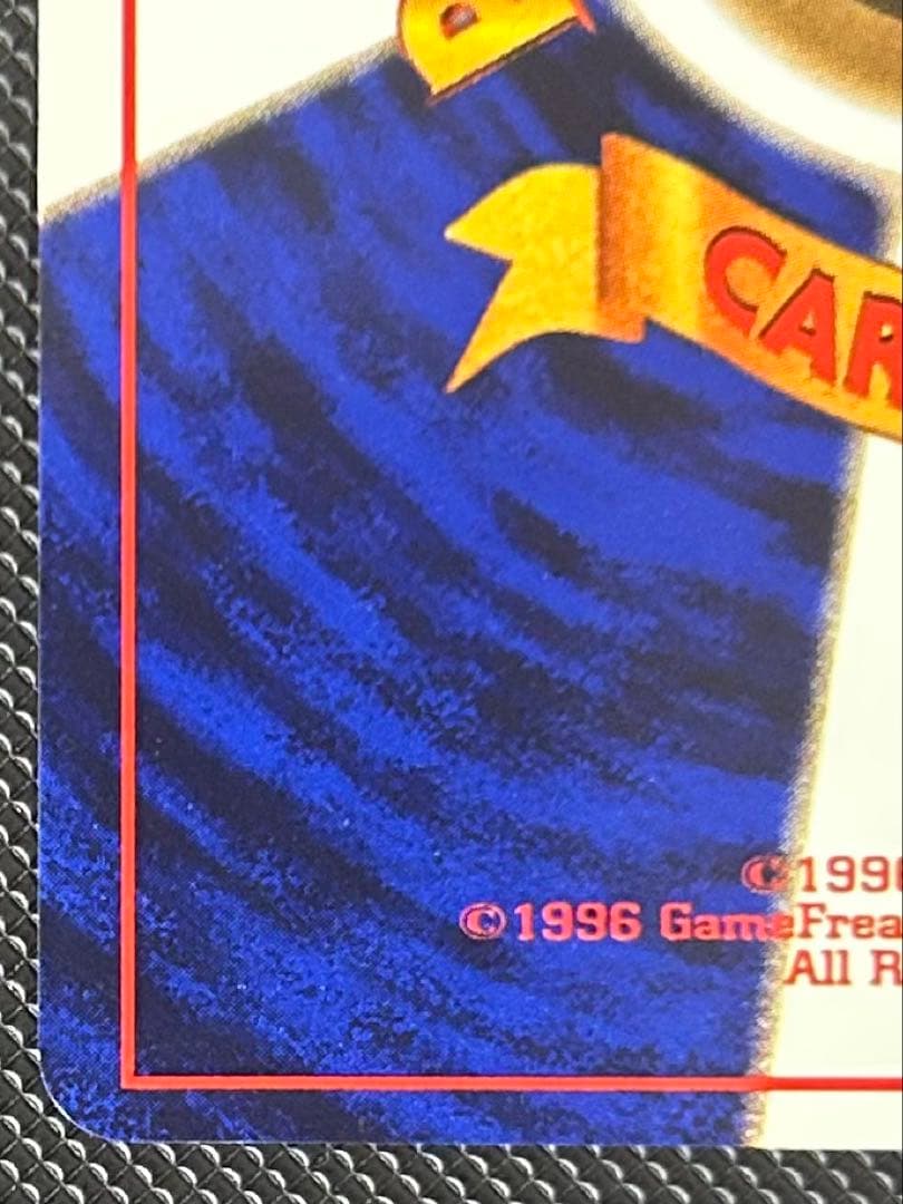 ひかるヨルノズク 旧裏　拡張パック第4弾 闇、そして光へ…