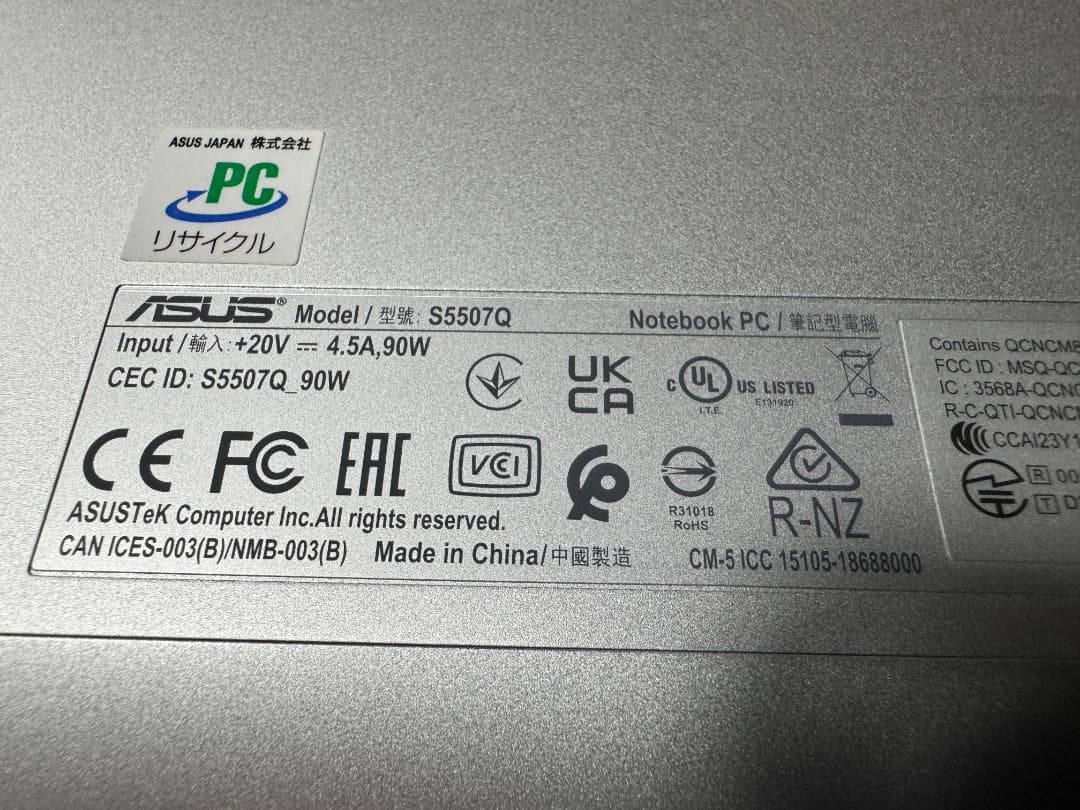 AI⭐Copilot+PC⭐有機EL⭐ASUS⭐1年保証⭐32GB⭐1TB⭐3K