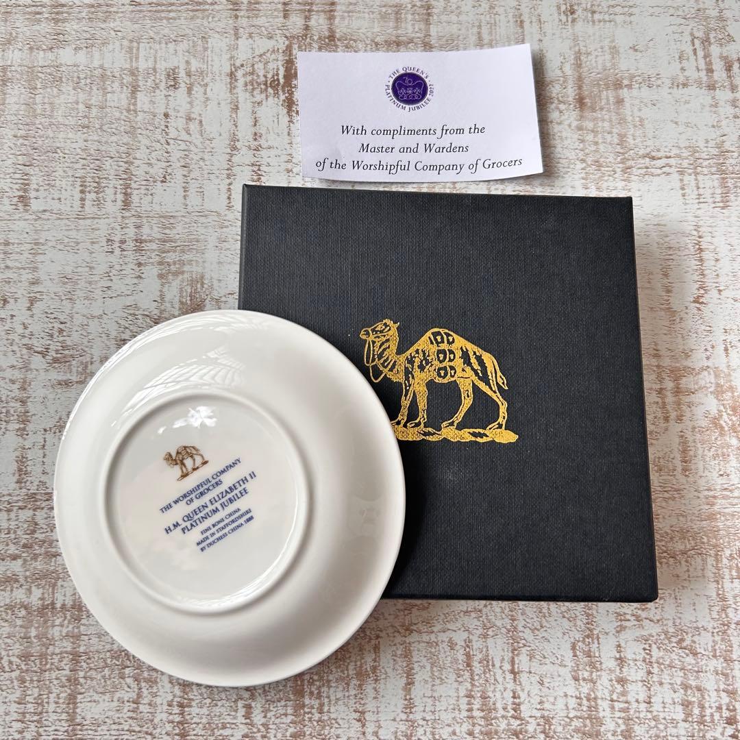アンティーク　エリザベス女王即位記念　プラチナジュビリー　コロネーションプレート