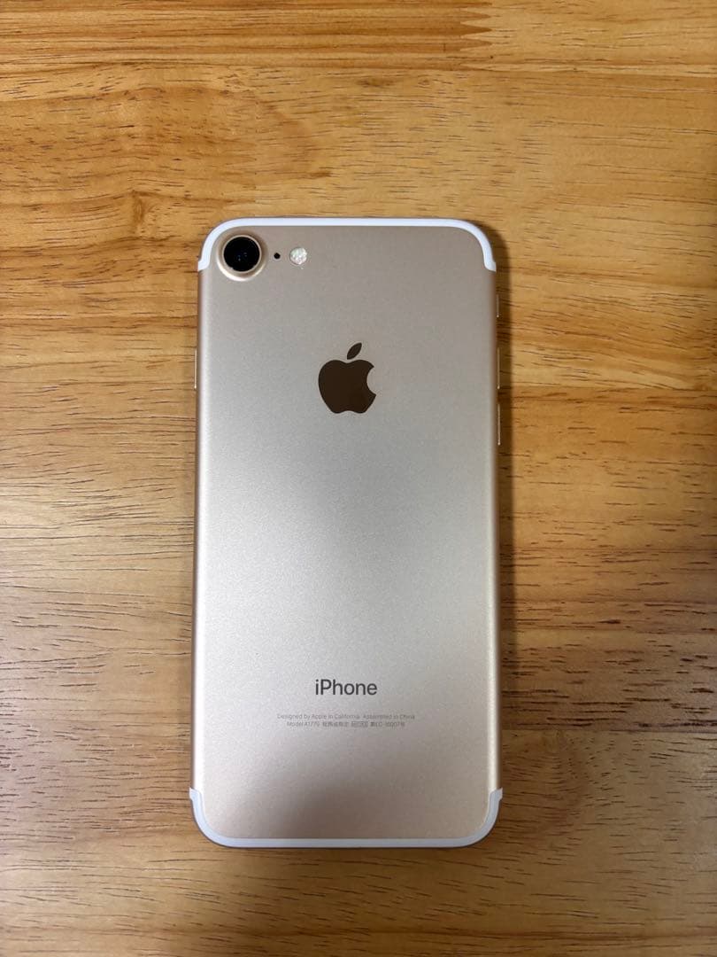 【大幅値下げ】iPhone7 32GB ローズゴールド