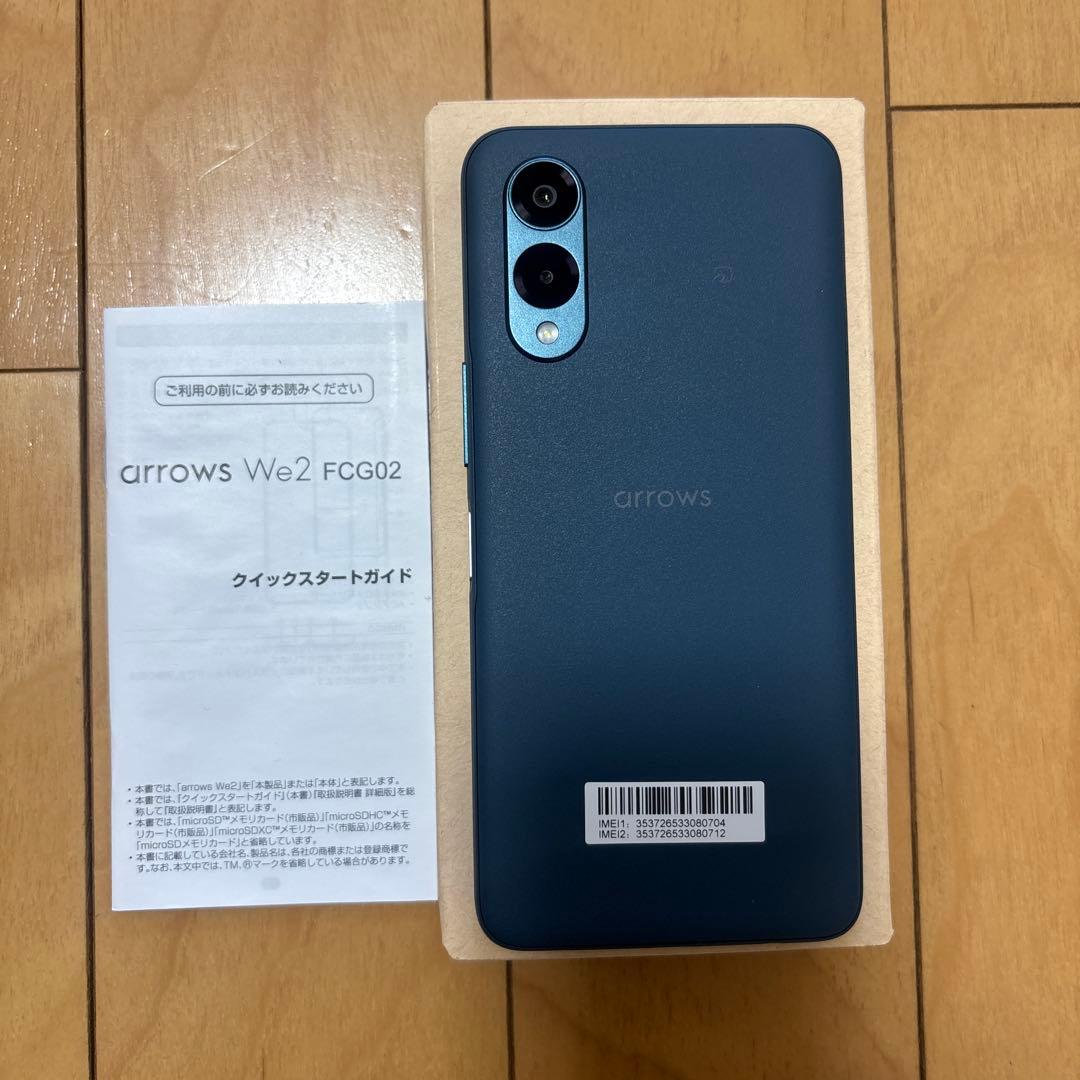 新品未使用　電源のみarrows We2 FCG02 ネイビーグリーン　本体②