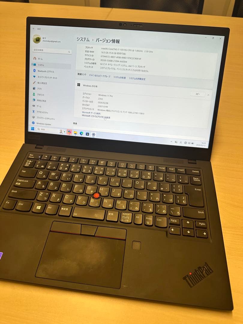 Windowsノート本体 ThinkPad X1 Carbon Gen8