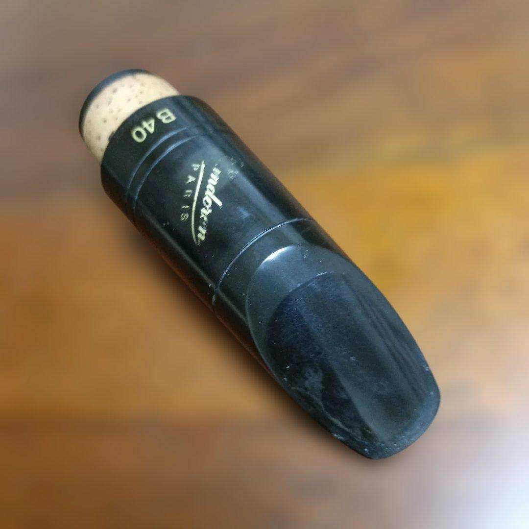 選定品　Vandoren B40 マウスピース