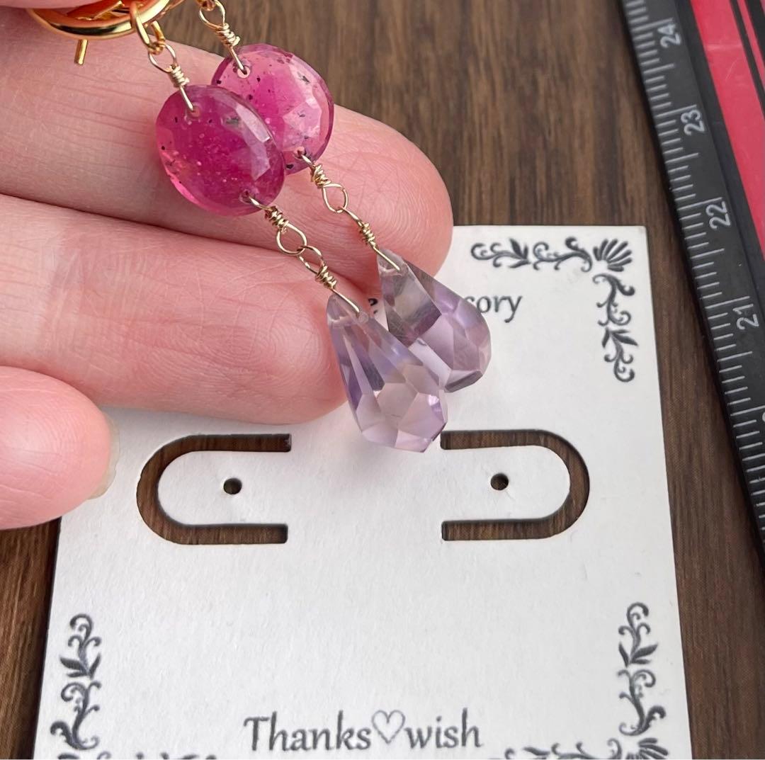 天然ルビーとアメトリンのピアスチャーム·͜· ︎︎