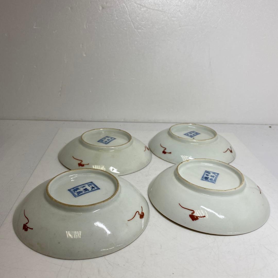 中国清時代　黄釉中皿4枚　幅約15㎝ 東さ8-0328☆2F