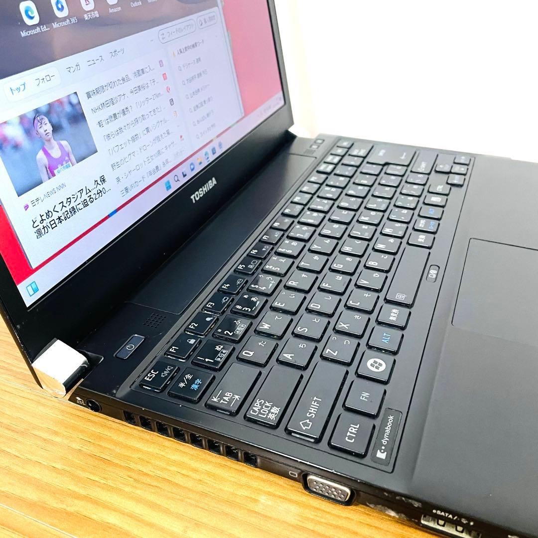 爆安ブラック東芝ノートPC SSDメモリ8ギガwin11 オフィス