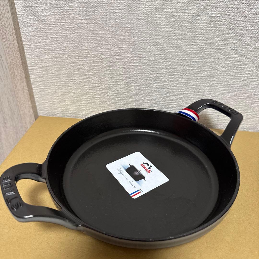 STAUB／ストウブ　スタッカブルディッシュ　 20cmグレー２枚組