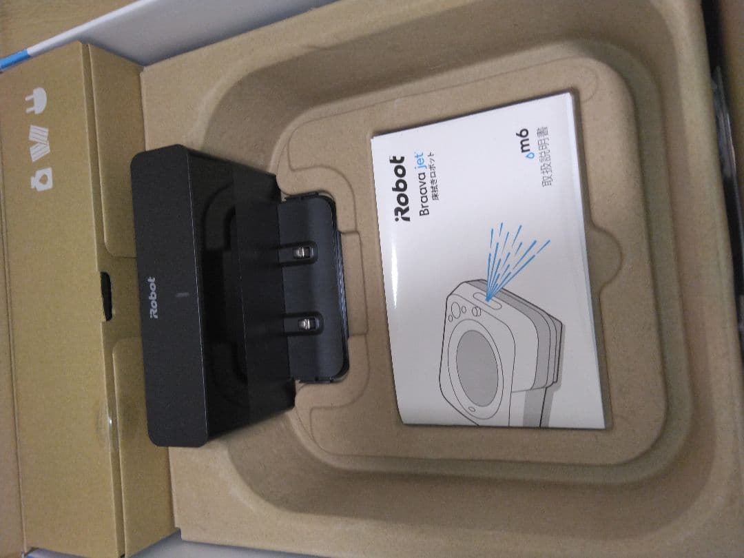 【使用30時間】ブラーバジェットm6（グラファイト2024年）個装箱セット