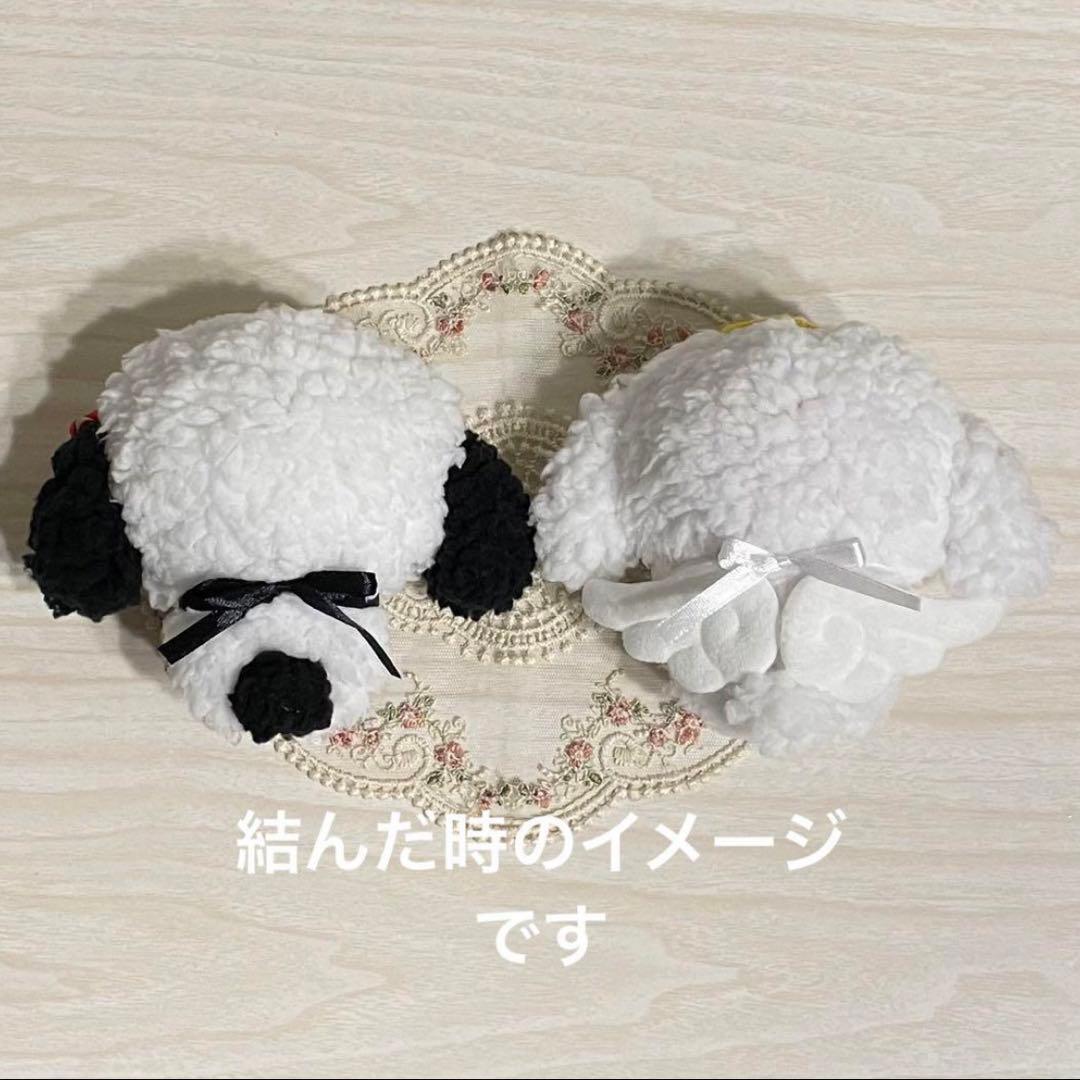 むいみ