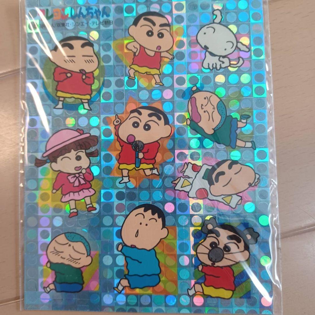 昭和レトロ　 クレヨンしんちゃん ホログラムシール