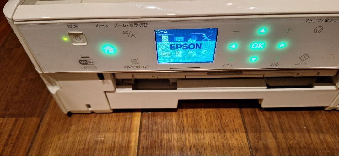 EPSON EP-804AW インクジェットプリンター