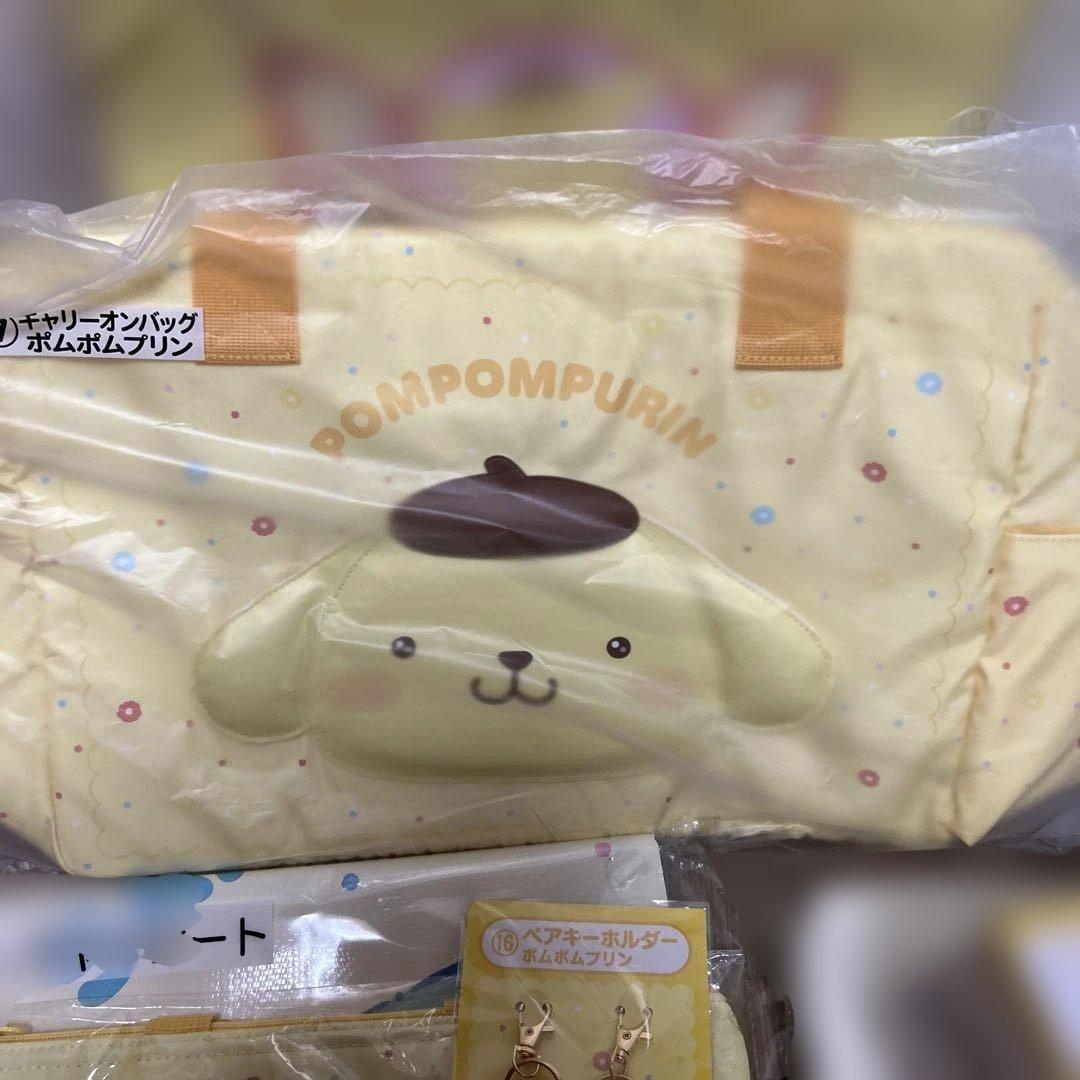 サンリオ 当りくじ キャリー キャリーオンバッグ ポムポムプリン ぬいぐるみ