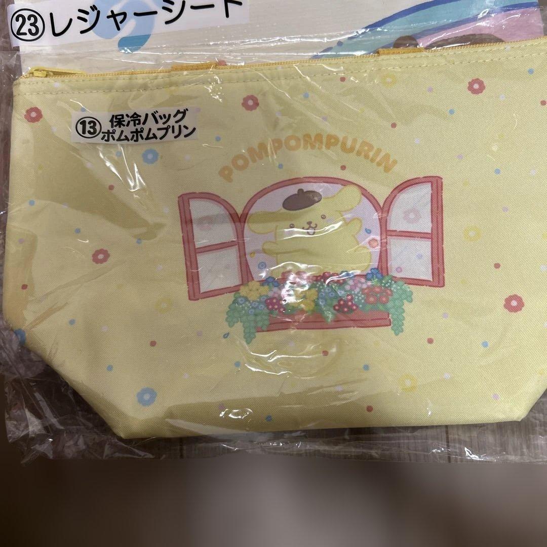 サンリオ 当りくじ キャリー キャリーオンバッグ ポムポムプリン ぬいぐるみ