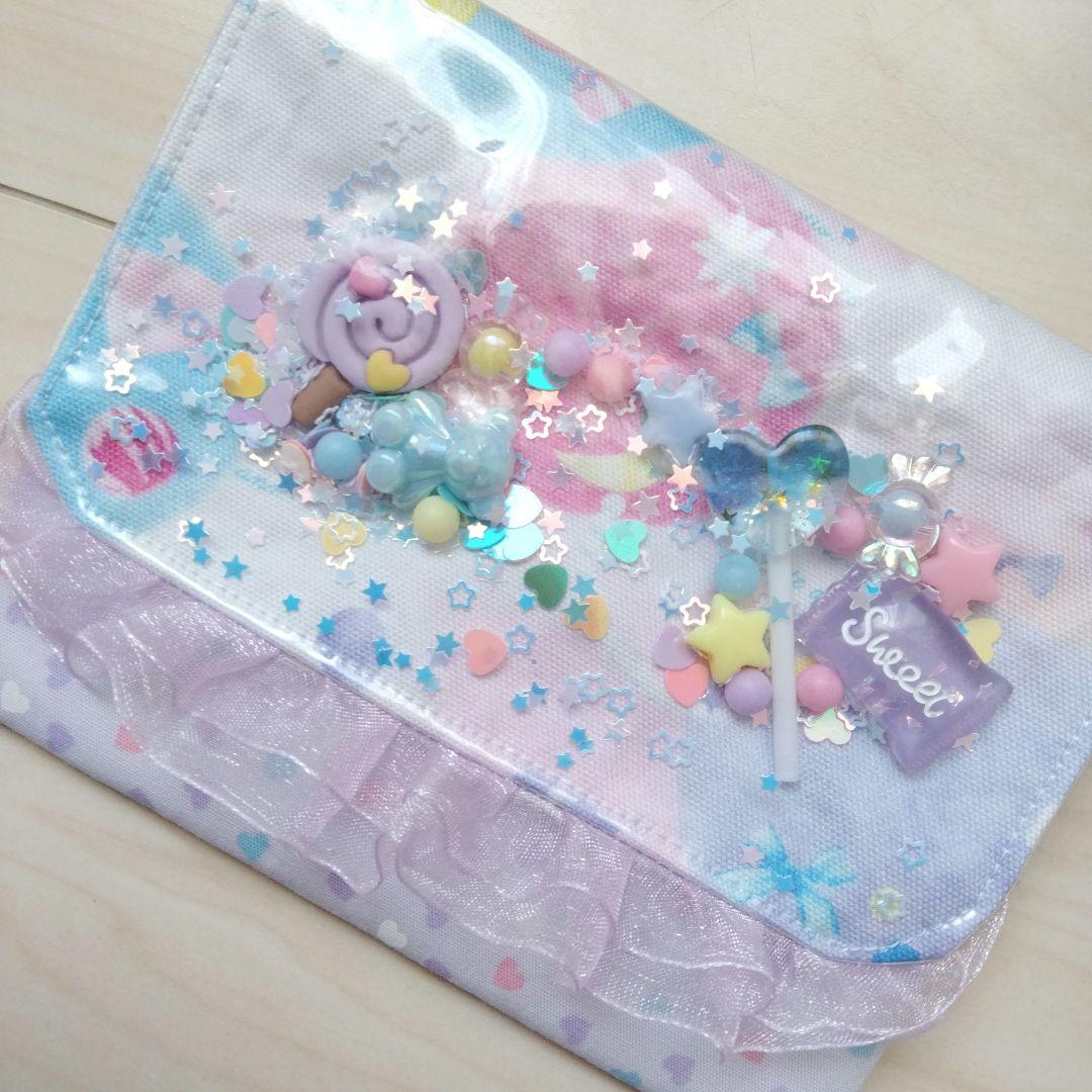 アリス☆様確認用♡シャカシャカ移動ポケット