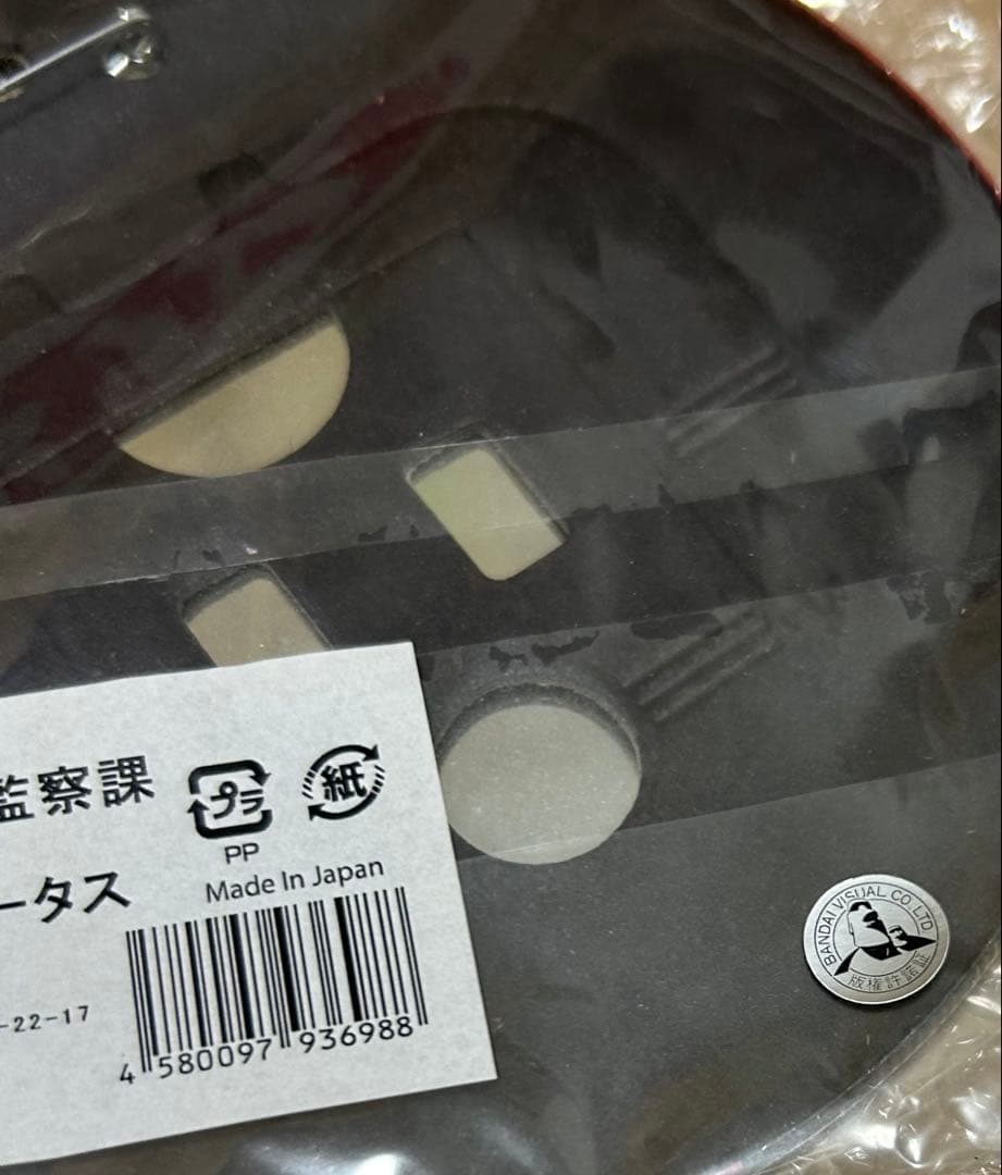 ACCA13区監察課　ジーン・オータス BIG缶バッジ