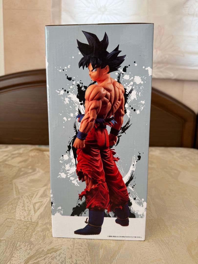 【未開封】ドラゴンボール 一番くじ ラストワン賞 フィギュア 身勝手の極意 兆