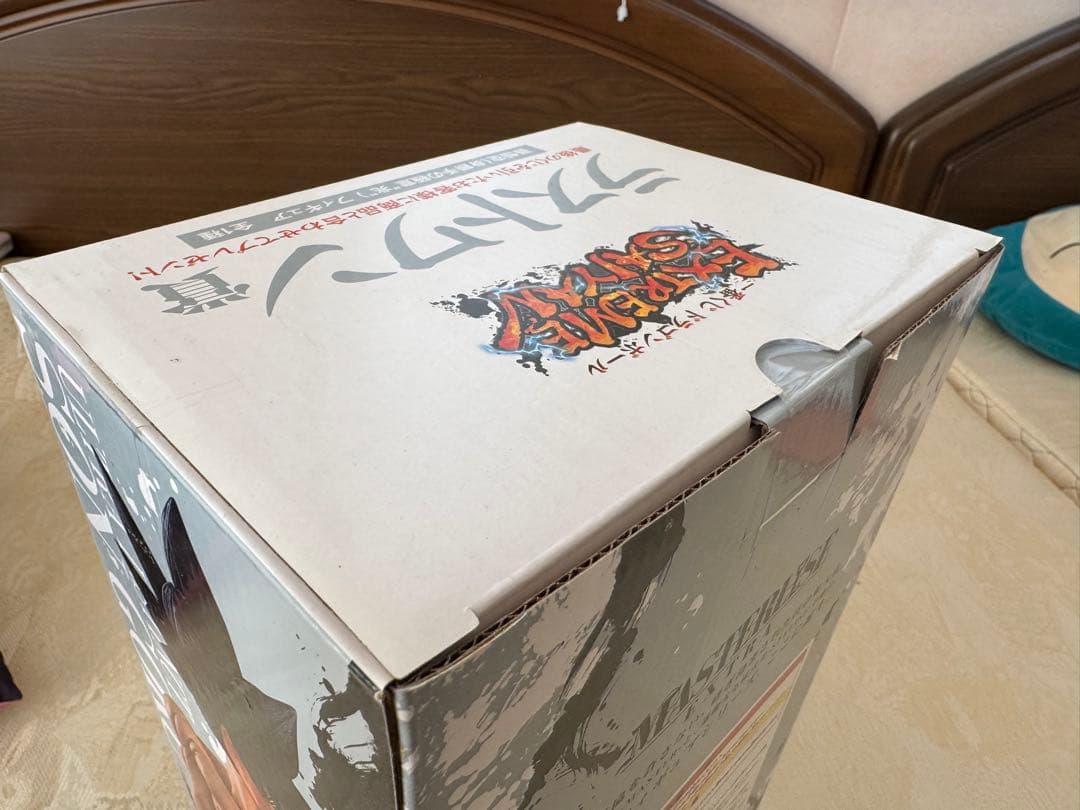 【未開封】ドラゴンボール 一番くじ ラストワン賞 フィギュア 身勝手の極意 兆