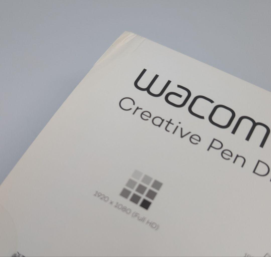 Wacom One Creative Pen Display＆TABMATE2