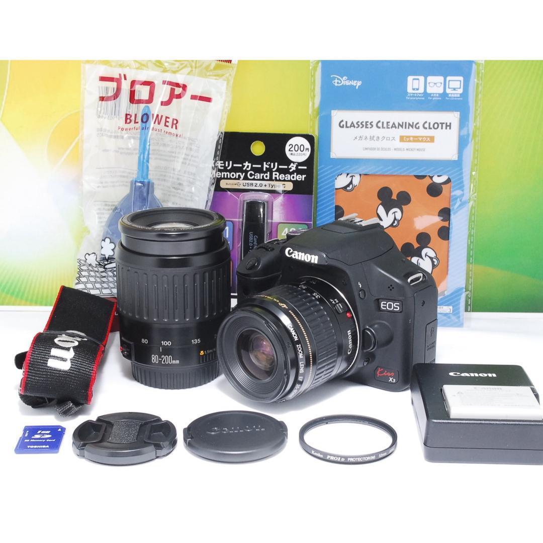 【初心者おすすめ】Canon kiss X3 ダブルレンズセット スマホ転送