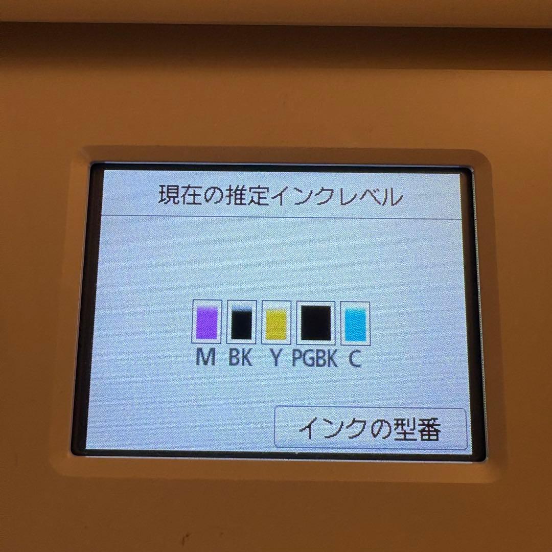 【良品】Canon プリンター 本体 TS6130 ホワイト 新品インク付