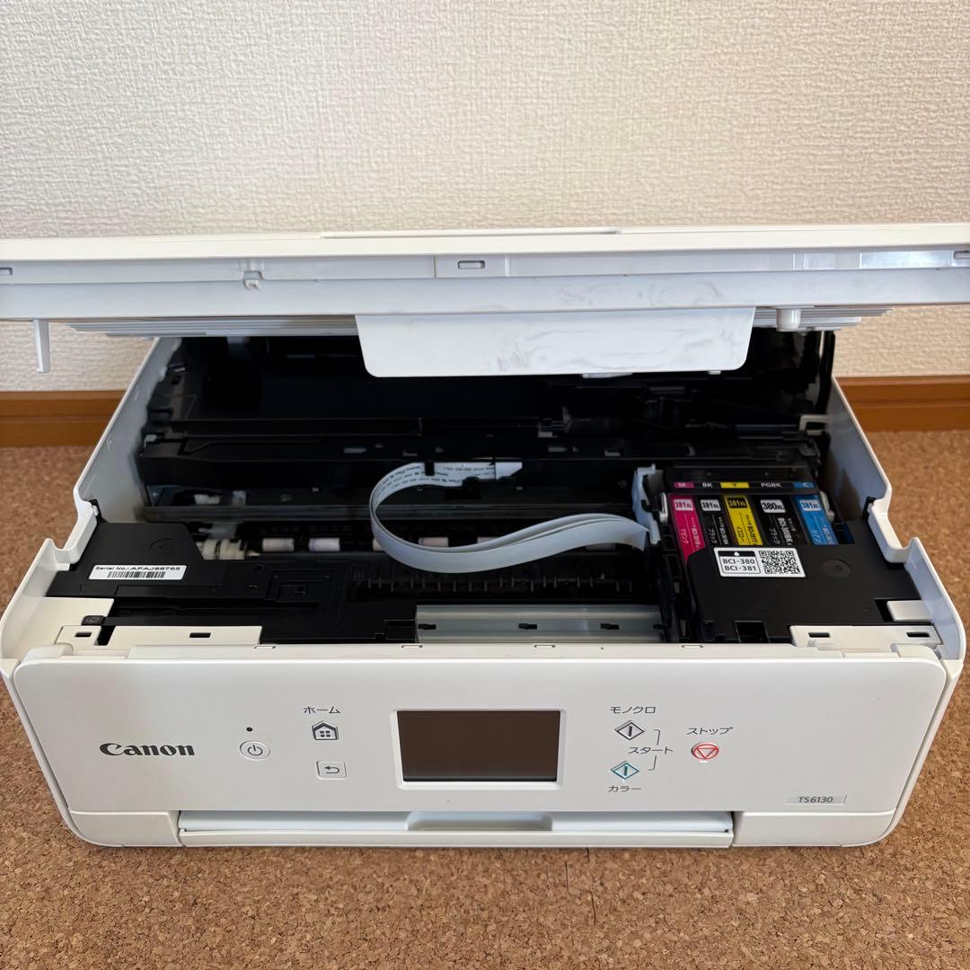 【良品】Canon プリンター 本体 TS6130 ホワイト 新品インク付