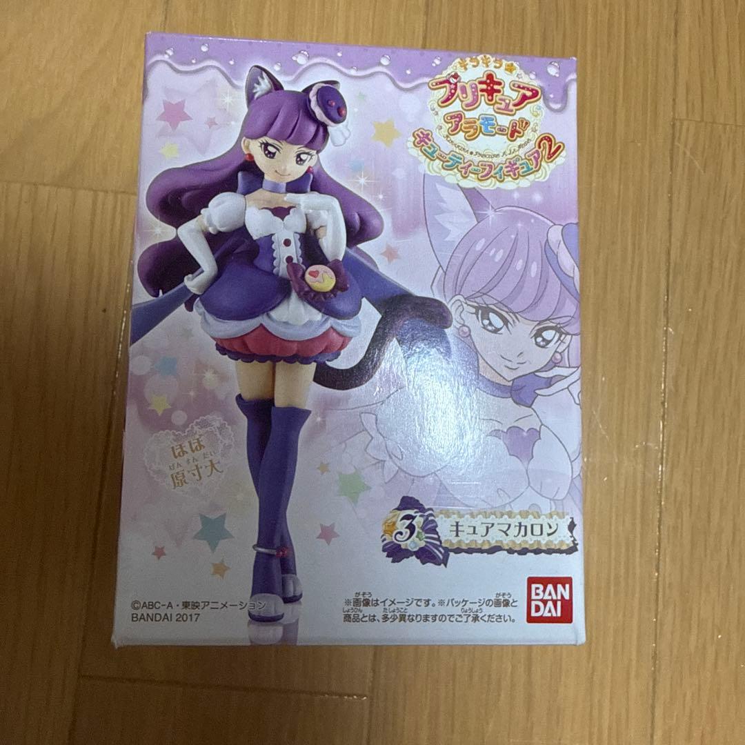 キラキラ⭐︎プリキュアアラモード　キュアマカロン&キュアショコラまとめ売り