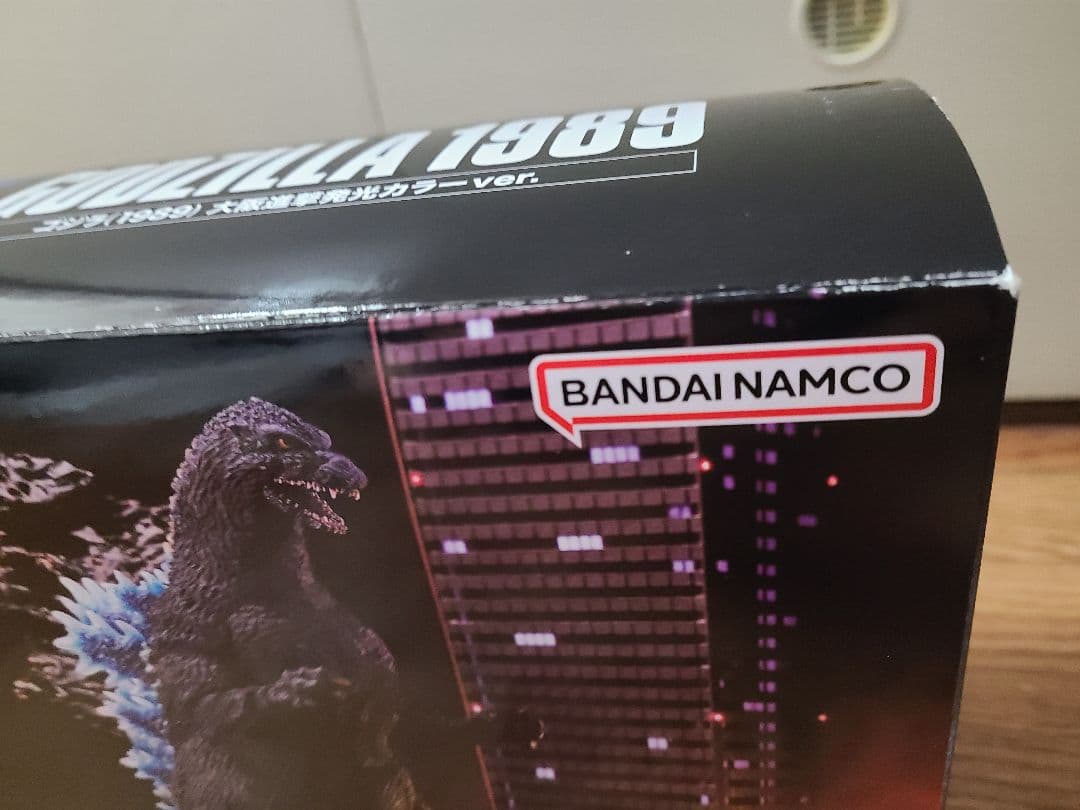 ムービーモンスターシリーズ極　ゴジラ(1989) 大阪進撃発光カラーver.