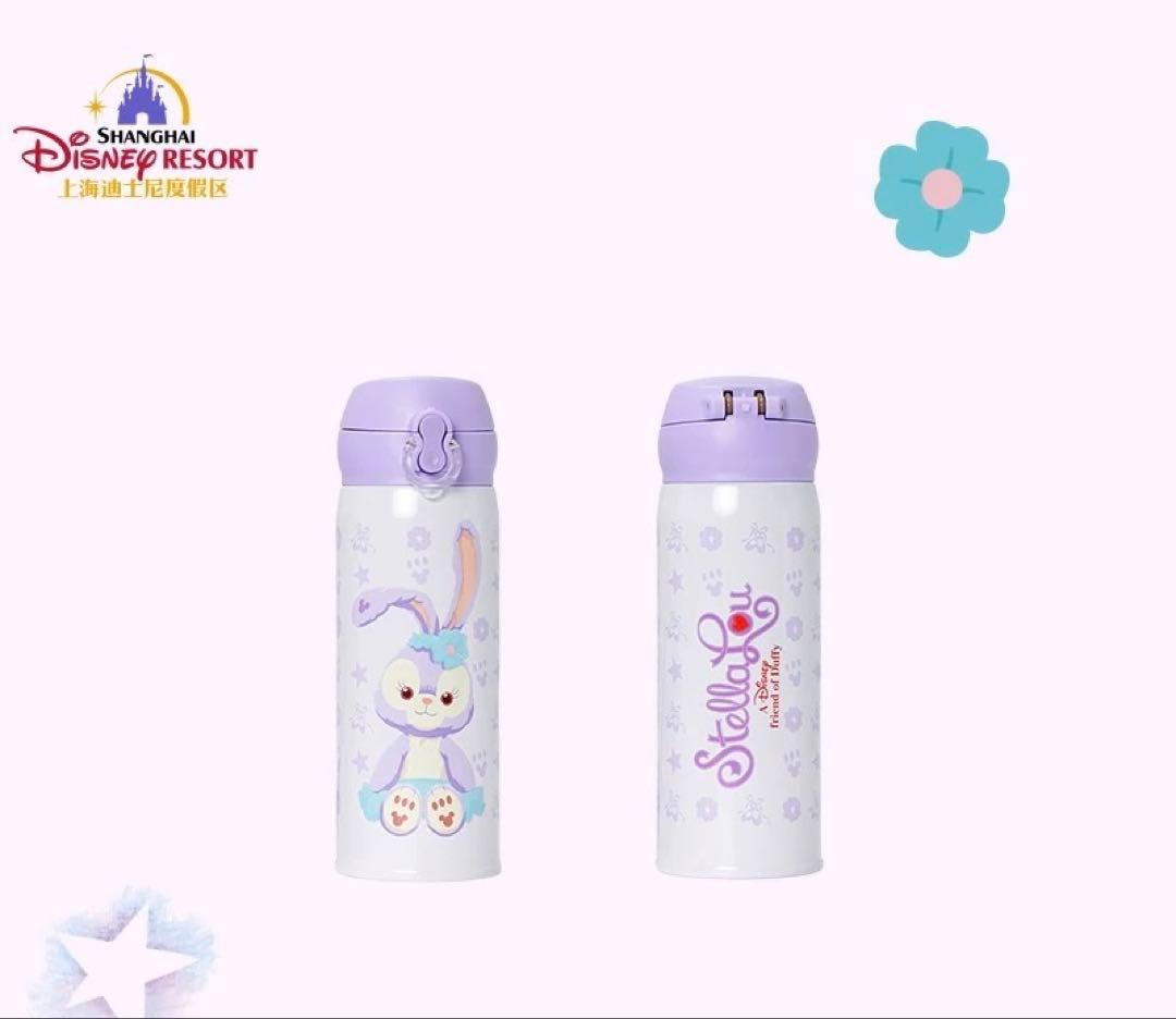 【新品未使用】上海ディズニー限定　ステラルー　ぬいぐるみ　水筒＆カバー
