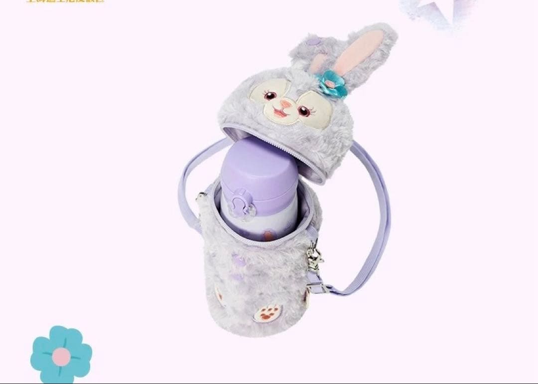【新品未使用】上海ディズニー限定　ステラルー　ぬいぐるみ　水筒＆カバー