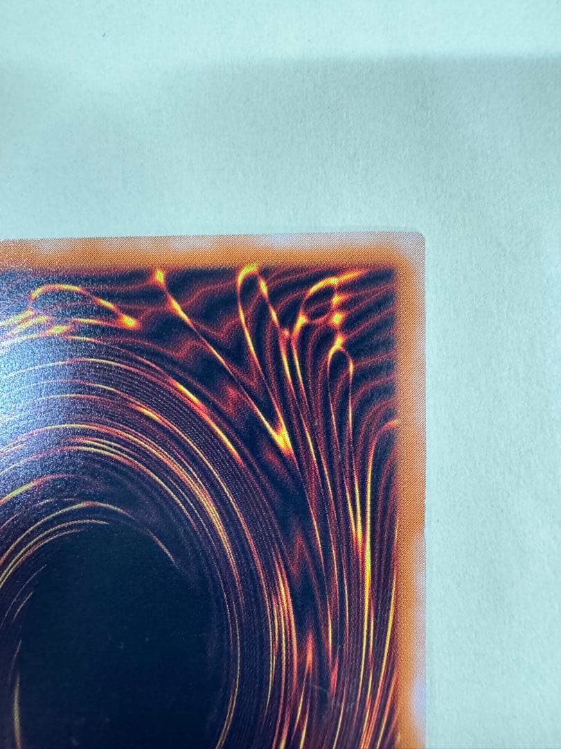 遊戯王　溶岩魔神ラヴァゴーレム　レリーフ　アルティメットレア