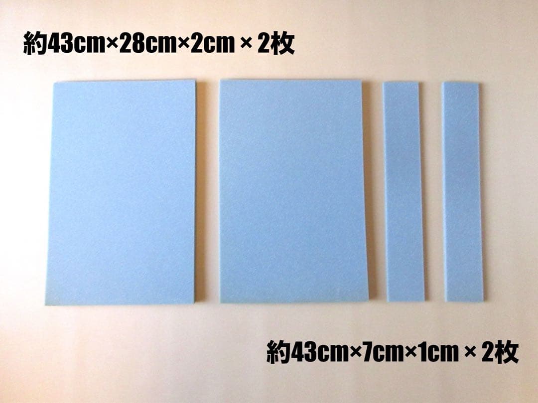 トゥルースリーパー　セブンスピロー アウターカバー シングル　高さ調整シート
