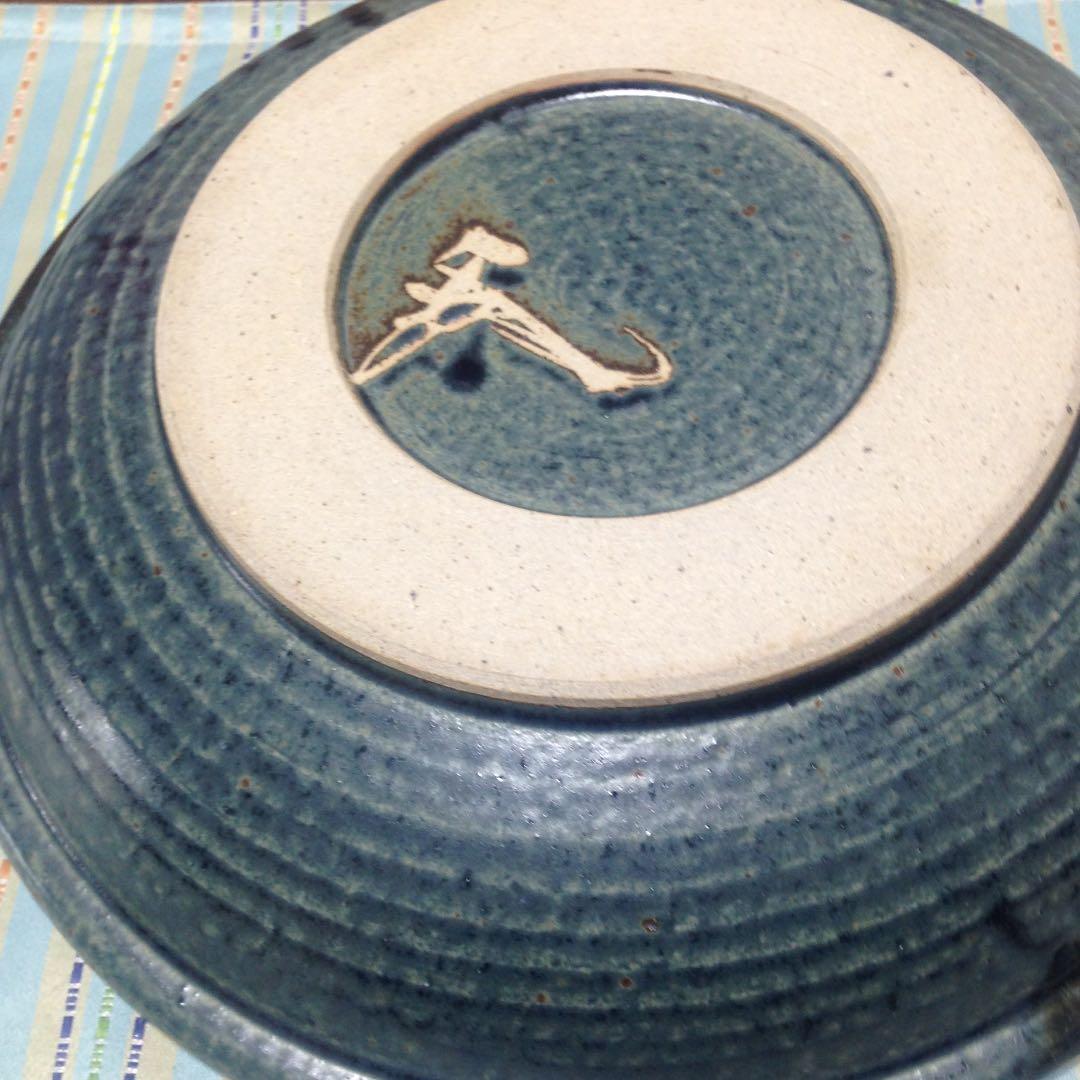 大皿（直径 約31cm）