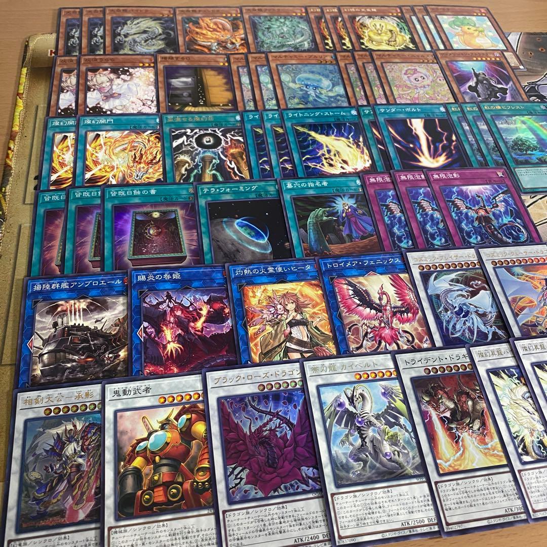 本格構築 デッキ 天盃龍 パイドラ 虹の橋ビフレスト 無限泡影 灰流うらら