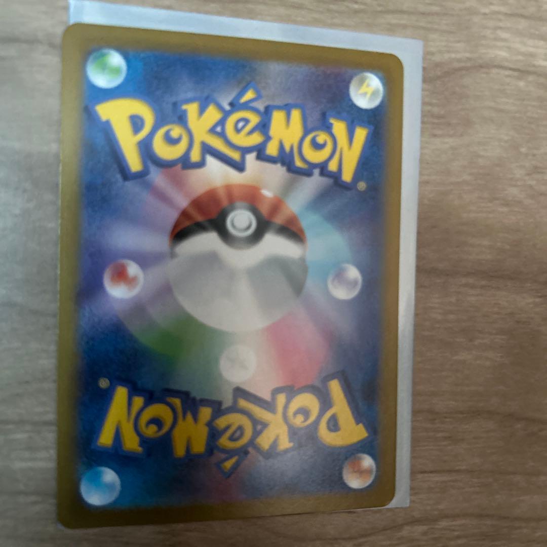 ニンフィアSAR ポケモンカード