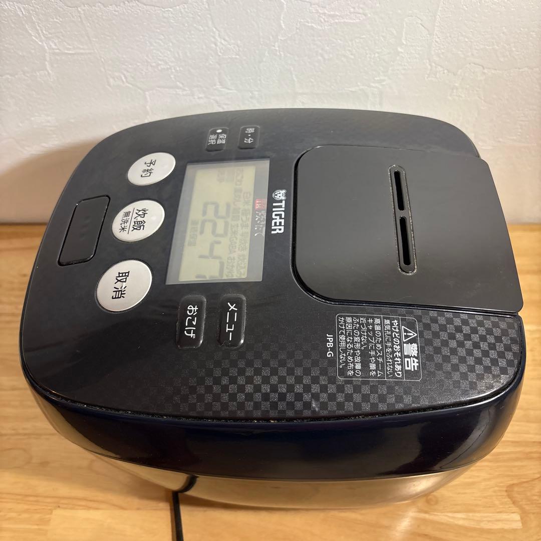 タイガー　炊飯器　ＪＰＢ-Ｇ　圧力ＩＨ 圧力IH炊飯ジャー ブルーブラック