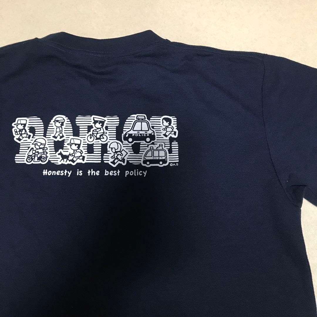 警察 XXL ポリス 未使用 Tシャツ police 紺 ハニカムメッシュ 半袖