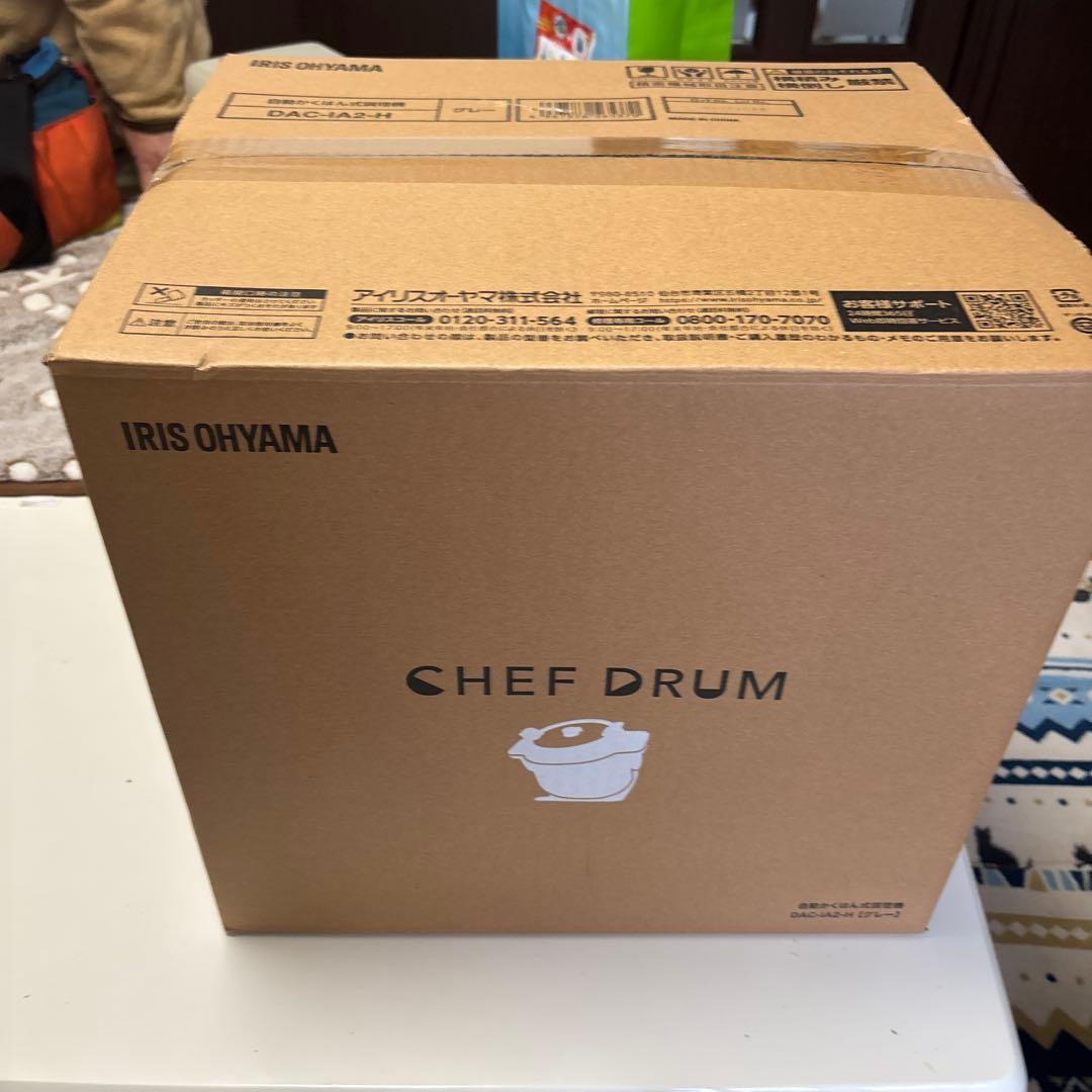 IRIS OHYAMA 電気圧力鍋 4.0L グレー