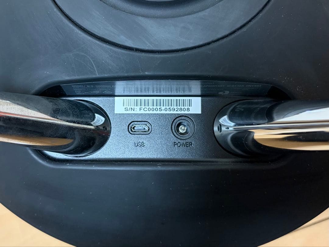ハーマンカードン Bluetooth スピーカー Onyx Studio
